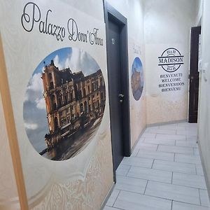 Chambre Petite